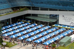 “오늘은 내가 사장님” 성남 어린이 벼룩시장 열린다