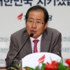 한국당, 국회 보이콧 논의…홍준표 “방송파괴 음모 분쇄”