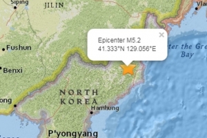 북한 지진, 인공지진이며 6차 핵실험으로 추정한 이유는?