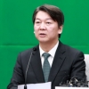안철수 “자유한국당은 국회 보이콧 철회하라”