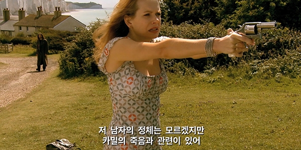 영화 ‘다크니스: 타락천사’ 예고편의 한 장면.