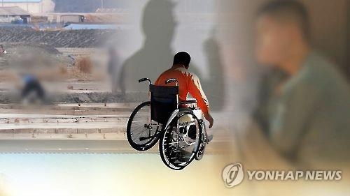 곰팡이 음식 먹이고 때리고…장애인들 상습 학대한 목사 부부. 연합뉴스