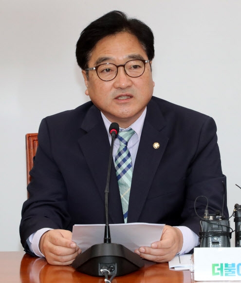 우원식, ”한국당 국회 보이콧 비판”