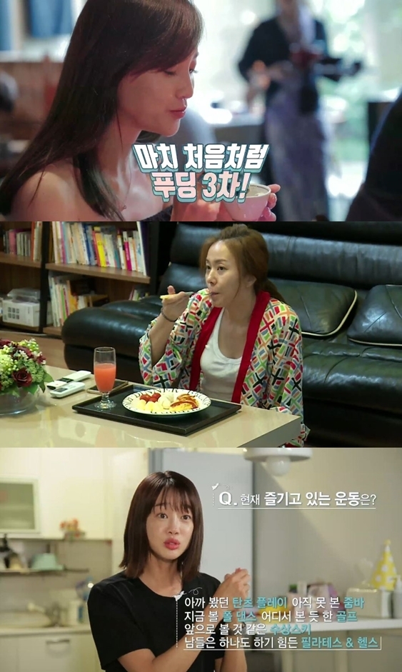 ‘비행소녀’ 아유미 조미령 최여진