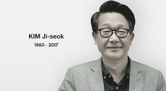 고(故) 김지석 수석프로그래머