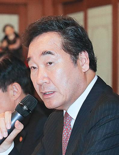 이낙연 국무총리