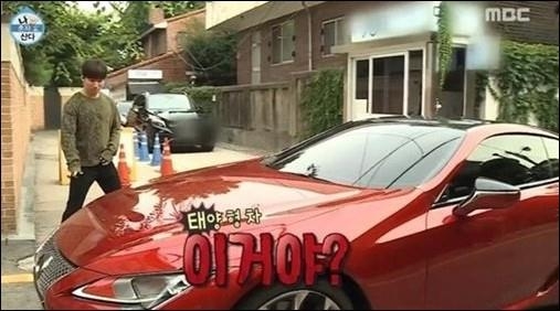 MBC ‘나혼자 산다’ 렉서스 뉴LC500-태양의 ‘스포츠 카’