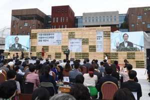 재활용 자원에 디자인 가치 더했다