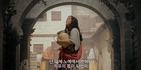 영화 ‘폴리캅’ 메인 예고편의 한 장면.