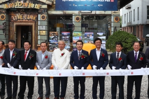 경기 서남부권 5개도시 ‘베이징관광홍보관 개관’ 중국 관광객 유치 나선다