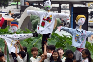 우리가 만든 허수아비 어때요