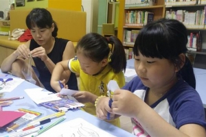 양천 지양마을 ‘작은 도서관의 기적’