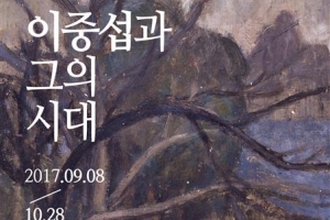 아직 몰라? 끼·꿈 핫플레이스 망우역