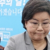 경찰, 이혜훈 ‘금품수수 의혹 사건’ 수사 본격 착수