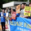 “기간제 강사의 무기계약직화 반대”…예비교사들 대법원에 탄원서