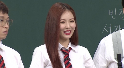 ‘아는 형님’ 현아