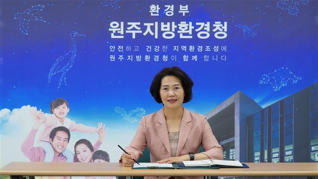 박미자(행정고시 35회) 환경부 원주지방환경청장