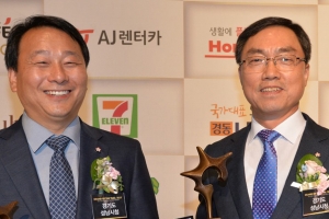 성남시 청년배당 ‘2017 올해의 브랜드 대상’ 수상