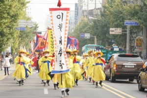 이천 새달 18일부터 쌀문화축제 ...자원봉사자 모집