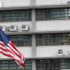 [서울포토] 조기 걸린 미국대사관