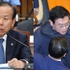 헌정 사상 초유 사태…국회, 김이수 헌재소장 후보 인준안 부결