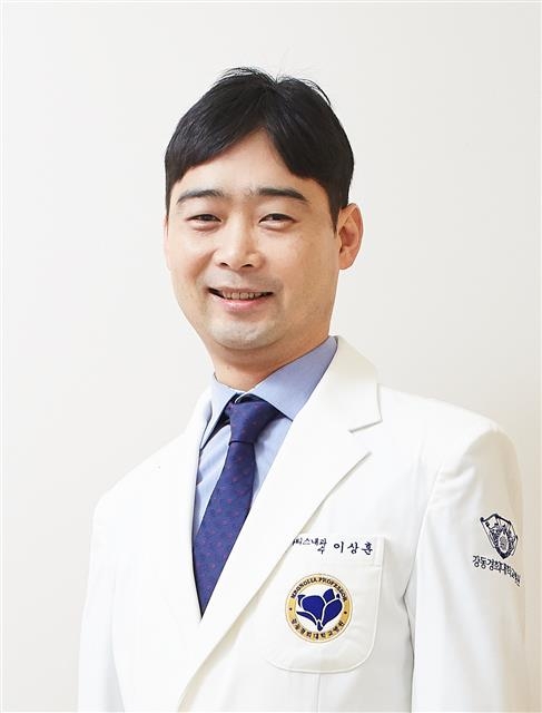 이상훈 강동경희대병원 류마티스내과 교수