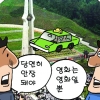 [생각나눔] ‘택시운전사’ 김사복씨 망월동 묘역 안장 논란