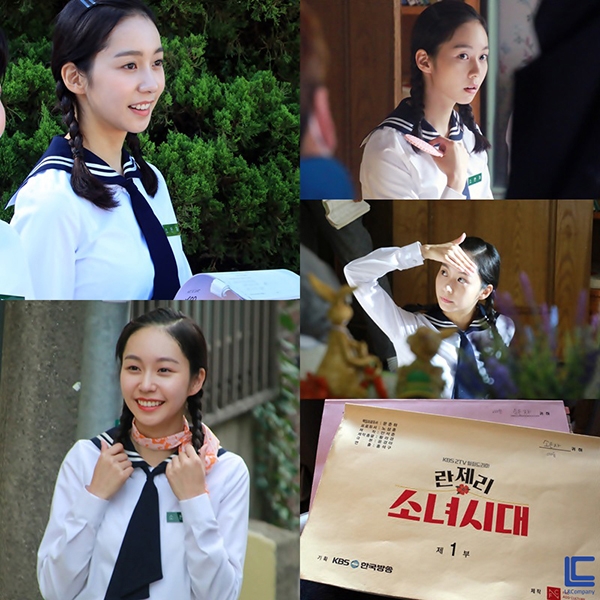 란제리 소녀시대 서예슬