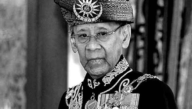 압둘 할림 전 말레이시아 국왕