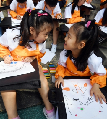 [서울포토] ‘어디보자~ 너의 마음!’