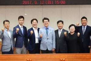 말 많은 아파트 관리비… 성동 컨설팅 받으면 그뤠잇!