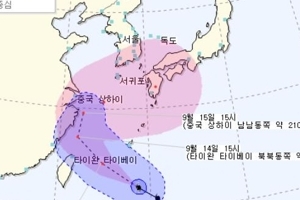 올들어 가장 강력한 태풍 탈림 북상…中 동남부 대피 소동