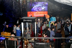 일주일간 열리는 광명동굴 국제 판타지 페스티벌