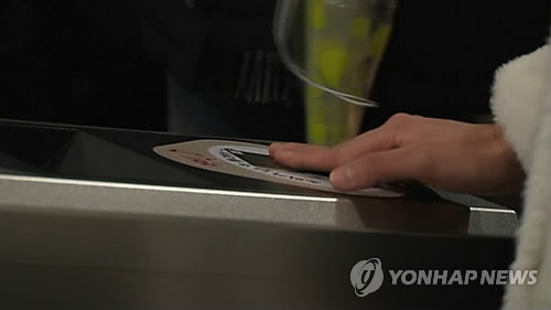 사망한 가족 ‘무료 교통카드’ 사용…부정사용 손실 약 14억원. 연합뉴스TV=연합뉴스 