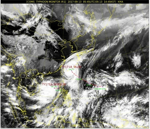 태풍 ‘탈림’ 위성 사진