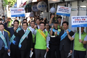 [현장 행정] 동대문 “퇴폐찻집 끝장 철퇴”