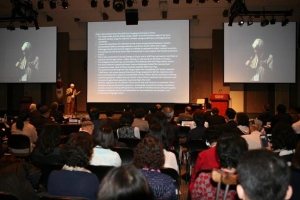 강동, 암사동 빗살무늬토기 가치 재조명한다