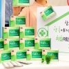 이젠 치질약 바르지 말고 먹으세요