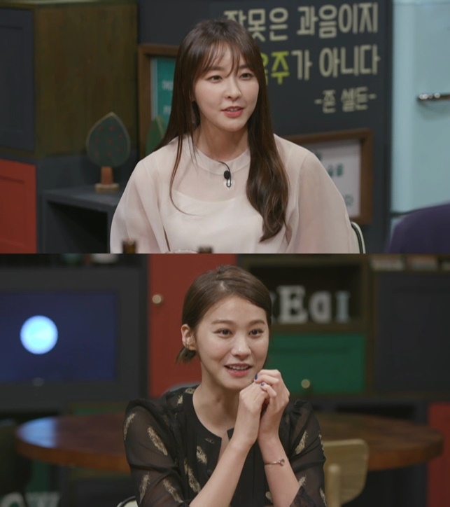 ‘인생술집’ 정유미 유인영