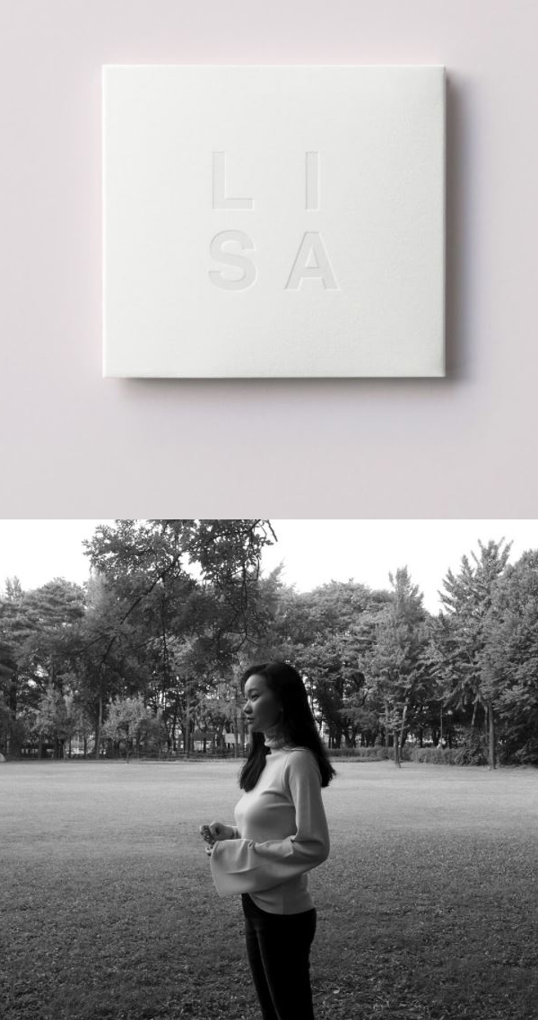 장윤주 ‘LISA’ 앨범