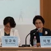 이명희 서울시의원 “市 위원회 구성때 대표성 합의 선행돼야”