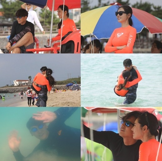 ‘동상이몽2’ 우효광