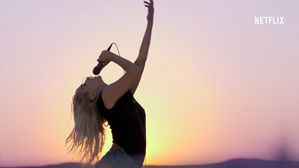 ‘레이디 가가 155cm의 도발’ 티저 예고편의 한 장면.