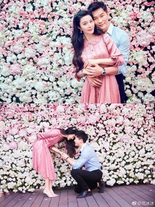 리천과 결혼 판빙빙