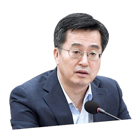김동연 경제부총리 겸 기재부 장관
