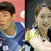 ‘셔틀콕 간판’ 손완호·성지현 열애