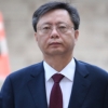 [서울포토] 공판 출석하는 우병우