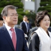 [서울포토] 출국하는 문재인 대통령과 김정숙 여사
