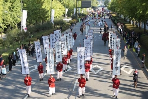 2000년 시간을 달려서… 백제 한성의 왕 납시오~