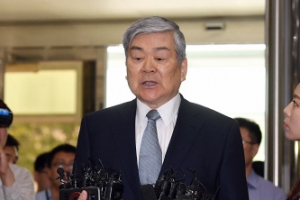 조양호 회장 경찰 출석, 회삿돈 유용혐의…“성실히 임하겠다”